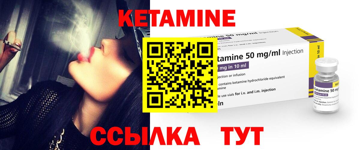 Экстази  Вход с VPN  АМФЕТАМИН   Метамфетамин  Гашиш  NBOMe  Ревда  Канабис  Меф МЯУ МЯУ   Cocaine 