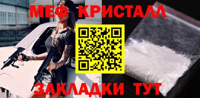 ПСИЛОЦИБИНОВЫЕ ГРИБЫ Тула