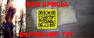 кокс Дубна