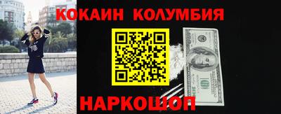 ешки Донской