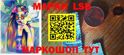 кокс Дубна
