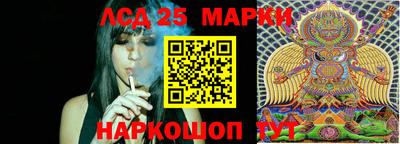 ешки Донской