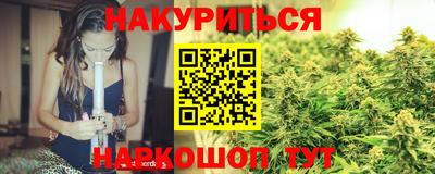 PSILOCYBIN Донецк