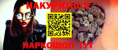 ешки Донской