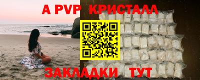 кокс Дубна