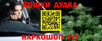 PSILOCYBIN Донецк