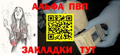 PSILOCYBIN Донецк
