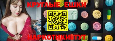 кокс Дубна