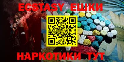 ешки Донской