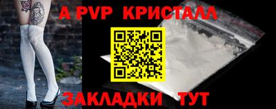 кокс Дубна