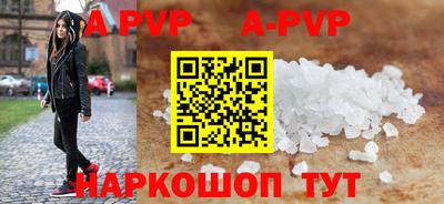 кокс Дубна