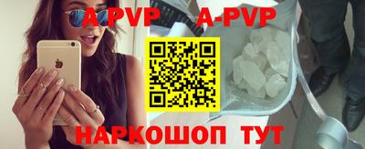 PSILOCYBIN Донецк