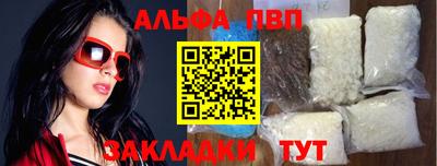PSILOCYBIN Донецк