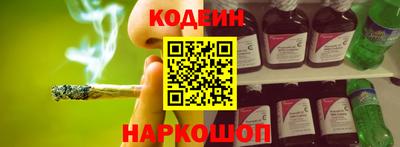 PSILOCYBIN Донецк