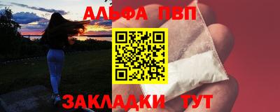 кокс Дубна
