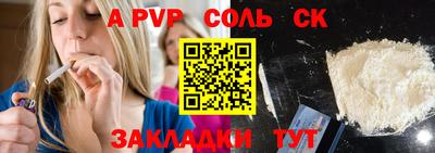 PSILOCYBIN Донецк
