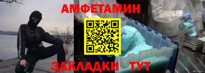 ешки Донской