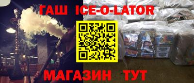 PSILOCYBIN Донецк