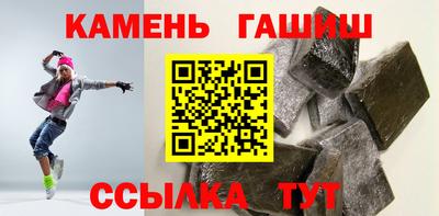 PSILOCYBIN Донецк