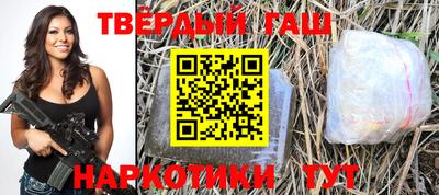 PSILOCYBIN Донецк