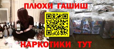 ешки Донской