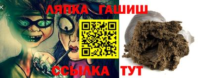 PSILOCYBIN Донецк