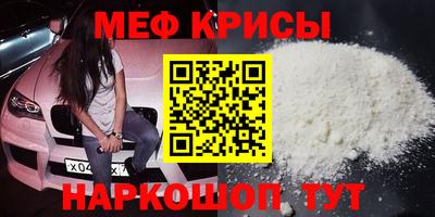 ешки Донской