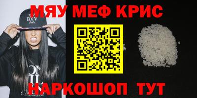 кокс Дубна