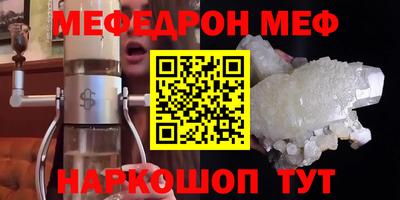 кокс Дубна