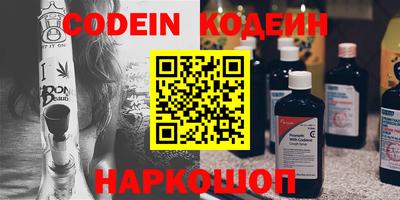 кокс Дубна
