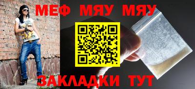 PSILOCYBIN Донецк